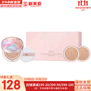 歐蕙（OHUI）氣墊CC粉底液歐惠氣墊C奇跡水分CC霜含替換芯防曬提亮遮瑕女神 歐蕙1正2替換裝花朵氣墊套裝  45g