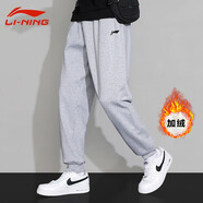 李寧（LI-NING）運動(dòng)褲衛褲男長(cháng)褲春秋季新品直筒棉質(zhì)寬松平口休閑大碼休閑跑步女 淺花灰（加絨收口+口袋無(wú)拉鏈） M
