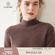 帕什秋冬上新加厚半高領(lǐng)純色羊絨衫女35%山羊絨針織毛衣 SH-349 栗子可可 L