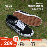 VANS范斯官方 Faulkner酷感黑美式經(jīng)典薄絨男鞋板鞋 黑色 40.5