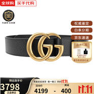 古馳（GUCCI）【送老師】舊金色雙G皮革荔枝皮平滑扣 牛皮 腰帶 男女同款情侶款 406831 DJ20T 1000黑色4cm 80碼適合2.1-2.2尺腰圍26-28碼褲