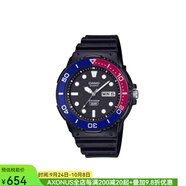卡西歐（CASIO）手表品牌十大名表航海表戶(hù)外運動(dòng)男表3年電池送禮物新款腕表 拼色款  原裝進(jìn)口 47.9mm 男士禮物 原裝進(jìn)口