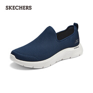 斯凱奇（Skechers）男鞋一腳蹬健步鞋舒適透氣休閑鞋216325 海軍藍(lán)色/NVY 39.5