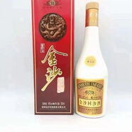 金沙回沙酒貴州金沙回沙酒 醬香型白酒 純糧酒固態(tài)發(fā)酵 口糧酒【名酒鑒真】 500mL 6瓶 48度金沙回沙經(jīng)典原箱