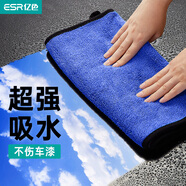 億色（ESR）洗車毛巾擦車布吸水抹布超細纖維加厚珊瑚絨兩條裝30*60+30*30