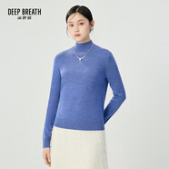 深呼吸DEEP BREATH女裝可機洗純羊毛打底針織衫女A300962 花紗藍 M (3)