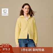 茵曼（INMAN）2025秋冬女裝新款羊毛絨大翻領(lǐng)雙拉鏈針織開衫長袖毛衣外套 黃色 XL