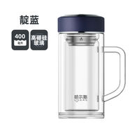 哈爾斯（HAERS）雙層玻璃杯帶手柄辦公室男士女大容量泡茶水杯子耐高溫 靛藍(lán)