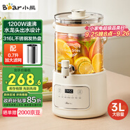 小熊（Bear）養(yǎng)生壺 養(yǎng)生桶花茶桶 水龍頭燒水壺煮茶器煮茶壺 玻璃花茶壺電熱水壺 3L大容量ZDH-F30F1