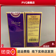 京營(yíng)甄選【官方】依露圣依露圣原液百合蘆薈牡丹金蓮花桑葉啤酒花美顏液素 潤膚面膜 100ml