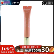 嬌韻詩 - 魔法清透瀅亮潤唇蜜豐盈保濕滋潤補水護防干裂-   12ml # 02 Apricot Shimmer