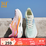 361°跑鞋男鞋【飛燃2ET】馬拉松專業(yè)競速訓練鞋運動鞋IP 反轉(zhuǎn) 42