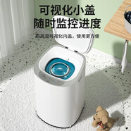 智潔小黃鴨嬰兒迷你洗衣機4.5kG高溫煮洗全自動(dòng)洗衣機寶寶小型兒童帶智能烘干殺菌除螨洗烘一體機家用免污洗 4.5KG黑色【免污洗+藍光洗滌】省水40% 波輪