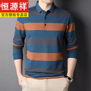 恒源祥品牌男裝100純棉長(zhǎng)袖T恤男春秋季長(zhǎng)袖t恤男士Polo衣衫打底衫秋冬 藍(lán)色 長(zhǎng)袖-12819 170/L 120-135斤