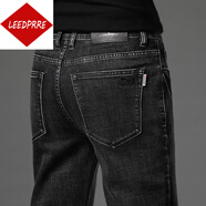 Lee dprre牛仔褲男2025秋季新款時(shí)尚休閑百搭氣質(zhì)直筒褲寬松顯瘦潮流長褲子 558黑灰色(春秋款) 34 碼(腰圍2尺7)
