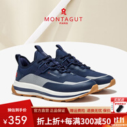 夢(mèng)特嬌（MONTAGUT）男鞋2025秋季新款輕便透氣運(yùn)動(dòng)鞋男減震耐磨休閑跑步鞋百搭飛織鞋 藍(lán)色（皮鞋碼） 40