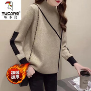 啄木鳥(niǎo)羊毛衫女半高領(lǐng)毛衣女秋冬加厚設計感女士針織衫冬季加絨百搭寬松 卡其色【加絨加厚】 4XL 【150-160斤】