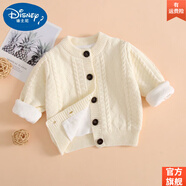 迪士尼（DISNEY）【0-3歲】?jì)和峦b加厚嬰兒毛衣開(kāi)衫外套男女寶寶針織衫上衣 旗 艦官 方米白色 復古開(kāi)衫 加絨加厚 旗 艦官 方66 暗紋開(kāi)衫