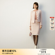 顏域小香風(fēng)包臀裙女裝2025新款秋冬裝顯瘦氣質(zhì)黑色毛呢半身長裙子 粉色（短款） S/36