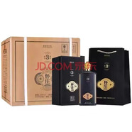 懷莊1983迎賓貴州茅臺鎮懷莊酒 53度 醬香型高度白酒 高端送禮禮盒  53度 500mL 6瓶 懷莊窖齡3周年紀念