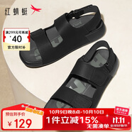 紅蜻蜓勃肯涼鞋2025夏季男士皮涼鞋素面休閑沙灘鞋男WTT25079黑色41