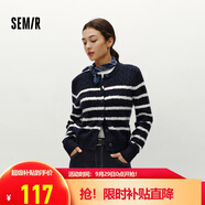 森馬（Semir）森柔|針織開(kāi)衫女冬季短款絞花肌理圓領(lǐng)毛衫打底上衣101724106001