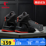 喬丹QIAODAN男鞋磨礪籃球鞋秋季新品高幫皮面減震耐磨球鞋 黑色活力橙(高幫革面) 45