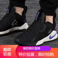 耐克（NIKE）男鞋春季新款A(yù)mbassador XI詹姆斯使節(jié)11減震籃球鞋AO2920-003 AO2920-004 41