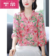 皮爾卡丹（pierre cardin）襯衫夏季春秋2025新款襯衣上衣女裝高端媽m媽小衫雪紡碎花色貴婦 紅色花【高端奢華】 M