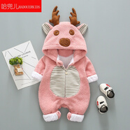 哈兜兒0-3-9-12月嬰兒衣服連體衣春秋冬男女可愛(ài)超萌寶寶外出爬服潮哈衣 春秋粉紅色 80cm