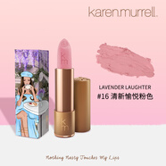 Karen Murrell新西蘭進(jìn)口孕婦口紅唇膏女滋潤圣誕禮物送女生 16清新愉悅粉色