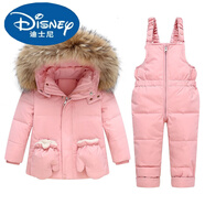 迪士尼（Disney）2024新款歐美款兒童羽絨服套裝兩件套男女童1-6歲冬裝加厚 粉色 90cm
