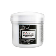 do me care大甲欣蘭DMC黑里透白凍膜500G/225G去黑頭粉刺清潔毛孔痘面膜 本土欣蘭225g