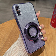 妙之選iPhoneX手機殼蘋(píng)果XS保護iphone硅膠套XR全包xmax防摔max透明xsxmax軟殼ipx帶支架ip9男女iponex感 【閃粉-暗夜紫】透明電鍍送全屏鋼膜+支架 iPhone:XR