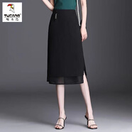 啄木鳥(niǎo)黑色直筒雪紡半身裙女夏2026新款高臀裙中長(cháng)款氣質(zhì)職業(yè)一步裙 黑色 L