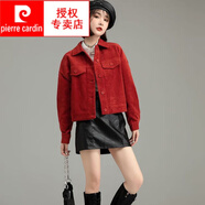 皮爾卡丹（pierre cardin）燈芯絨短款小外套女春秋新款小個子短款條絨上衣韓系休閑夾克上衣 紅色 XL 【125-130斤】