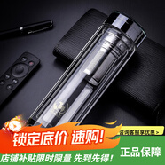 駱卡卡男士玻璃杯雙層刻字泡茶杯水晶茶水分離杯水杯保溫大容量高檔杯子 亮銀色-380ML