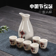 妙普樂高檔原裝杏花村汾酒酒具套裝老式酒杯青花瓷酒杯懷舊酒杯古代酒盅 D17-中國結(jié)套裝【一壺六杯】青花