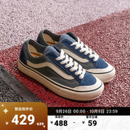 VANS范斯官方 Style 136 Decon VR3 SF水兵月藍(lán)情侶板鞋低幫 藍(lán)色 40