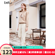 百圖betu女裝秋冬新款休閑褲燈芯絨哈倫褲高腰休閑褲女2310T85 米白 L