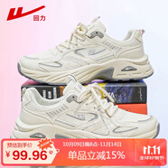 回力（Warrior）男鞋運(yùn)動(dòng)鞋男潮流百搭秋冬男士皮面休閑鞋子男老爹鞋男米灰41