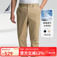 諾帝卡（NAUTICA）【大促爆款】男裝25春夏新款經(jīng)典舒適棉氨直筒微彈休閑褲男PO5131 奶咖色2BT 36