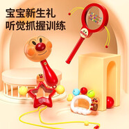 dudubaby撥浪鼓沙錘安撫玩具早教手搖鈴益智面包手搖鈴超人玩具