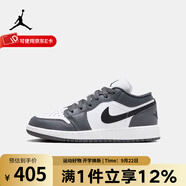 耐克（NIKE） JORDAN 1 青少年系列低幫籃球鞋 553560-152 37.5