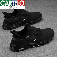 卡帝樂(lè )鱷魚(yú)（CARTELO）男款男鞋夏季透氣飛織網(wǎng)面運動(dòng)防滑網(wǎng)鞋休閑黑色男士鞋子勞保潮鞋 黑白 43 標準運動(dòng)碼