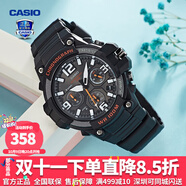 卡西歐（CASIO） 男表女表卡西歐手表男女情侶表學生時尚運動表太陽能雙顯電子表 MCW-100H-1AVDF暗夜黑橘