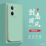 頻佳vivoY200T手機(jī)殼Y3液態(tài)殼Y30全包軟硅膠防摔保護(hù)套新款鏡頭 vivoY200T淡青色-YT000純色