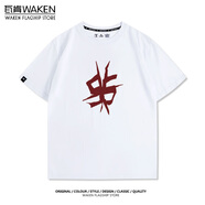 特登堡（TEDENGBAO）鴨乃橋論的禁忌推理動漫周邊同款上衣服短袖T恤純棉男裝寬松夏季 白色 S