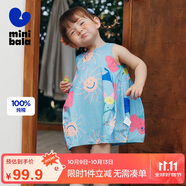 迷你巴拉女童純棉連衣裙寶寶嬰兒衣服透氣花苞公主裙子夏 藍(lán)紅色調(diào)