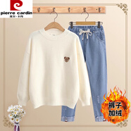 皮爾卡丹（pierre cardin）初中高中學(xué)生毛衣女少女學(xué)院風(fēng)毛衣秋冬裝新款韓版圓領(lǐng)打底針織衫 白色上衣+腳口兔牛仔褲 加絨 M 80-100斤